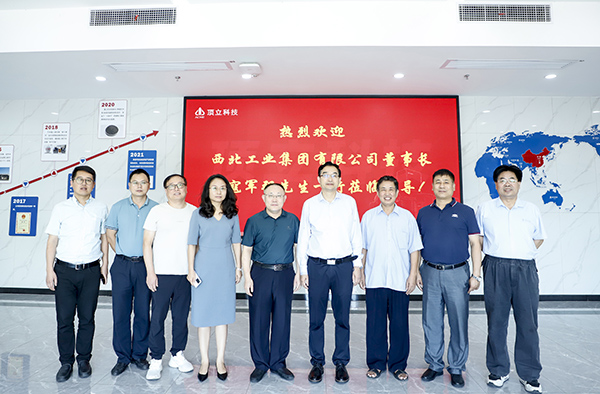 西北工业集团党委书记、董事长寇军强一行考察F66永乐科技 (3).JPG 西北工业集团党委书记、董事长寇军强一行考察F66永乐科技 (3).JPG