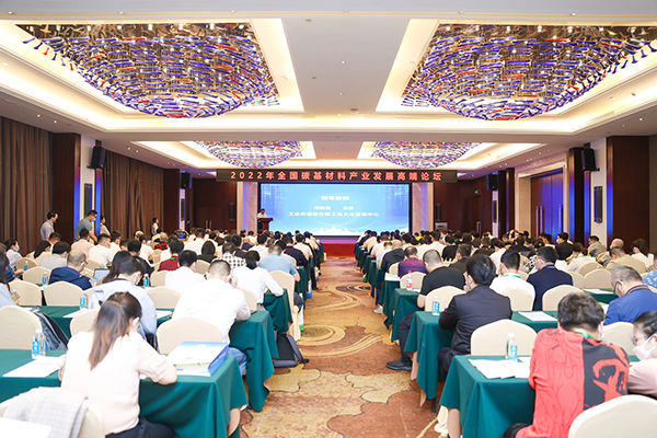 F66永乐科技装备助力氢原料电池产业高质量发展1 (1).jpg F66永乐科技装备助力氢原料电池产业高质量发展1 (1).jpg