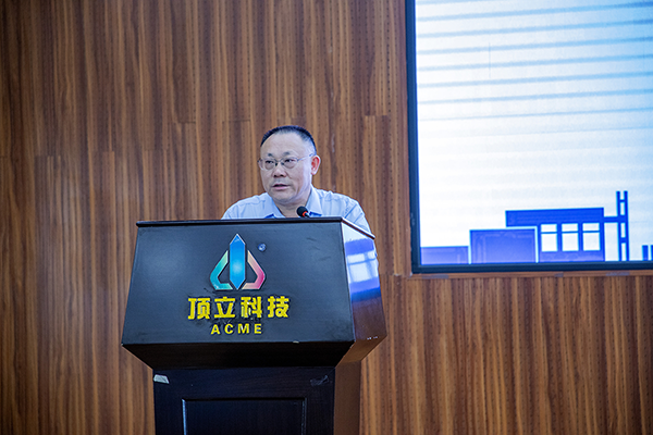 F66永乐科技戴煜董事长.png F66永乐科技戴煜董事长.png