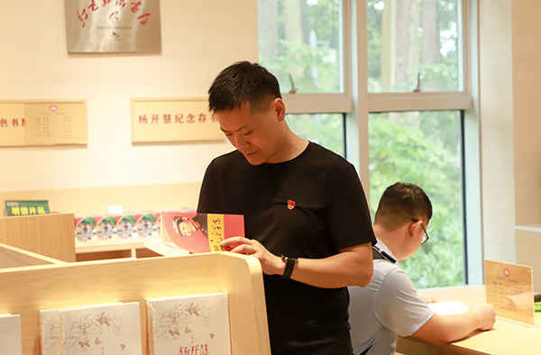 F66永乐科技党支部开展主题党日活动 (4).JPG F66永乐科技党支部开展主题党日活动 (4).JPG