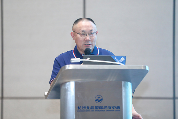 F66永乐科技董事长戴煜博士 中国有色智库湘江论坛作报告.jpg F66永乐科技董事长戴煜博士 中国有色智库湘江论坛作报告.jpg