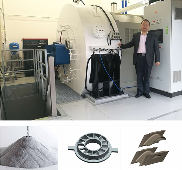 高温合金热端部件.jpg 高温合金热端部件.jpg