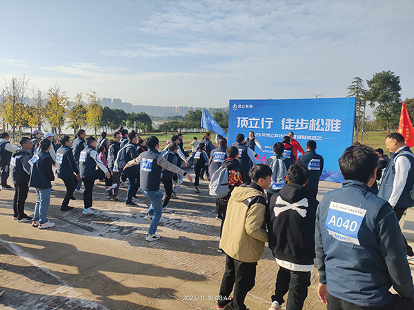 F66永乐科技举办松雅湖徒步活动 (2).jpg F66永乐科技举办松雅湖徒步活动 (2).jpg