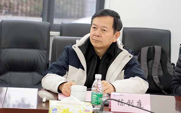 中国工程院陈勇院士莅临F66永乐科技考察指导 (8).JPG 中国工程院陈勇院士莅临F66永乐科技考察指导 (8).JPG