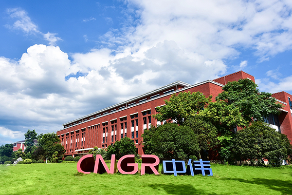 F66永乐科技为中伟资源提供还原焙烧设备 (1).png F66永乐科技为中伟资源提供还原焙烧设备 (1).png