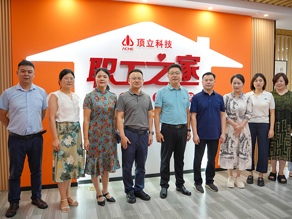 F66永乐科技“职工之家”全新启航，打造五“立”文化新篇章 (3).jpg