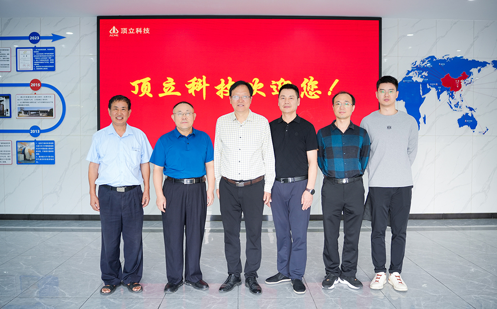 中南大学机电工程学院肖来荣书记一行莅临F66永乐科技