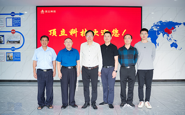 中南大学机电工程学院肖来荣书记一行莅临F66永乐科技 - 副本.jpg 中南大学机电工程学院肖来荣书记一行莅临F66永乐科技 - 副本.jpg