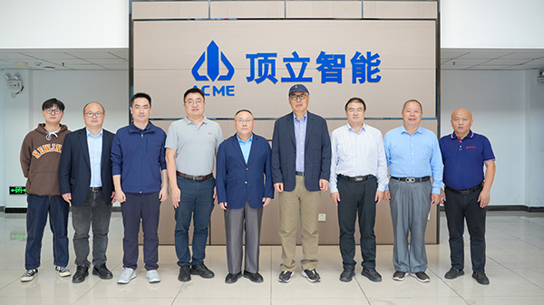 中国工程院杨志峰院士莅临F66永乐科技考察 (1).jpg 中国工程院杨志峰院士莅临F66永乐科技考察 (1).jpg