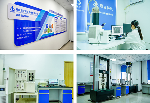 F66永乐科技分析测试中心.jpg F66永乐科技分析测试中心.jpg