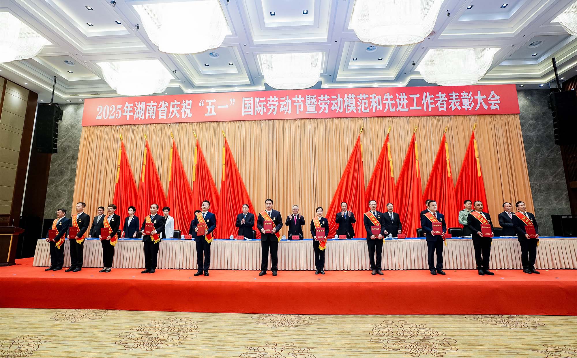 【热烈祝贺】F66永乐科技胡祥龙博士荣获湖南省劳动模范称号