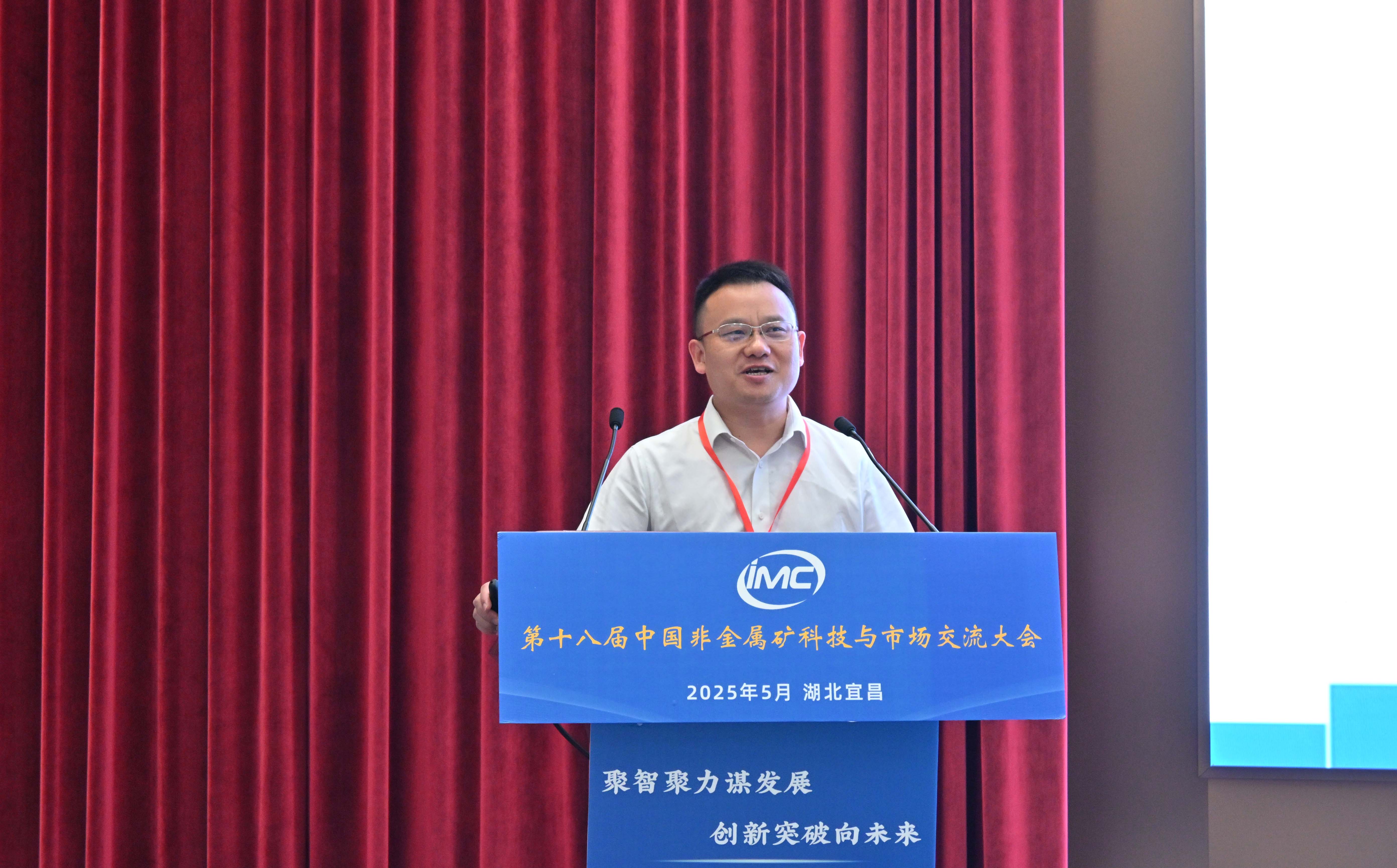 从石墨到石英，F66永乐科技装备领航非金属矿物材料制备新方向