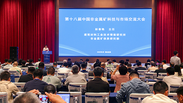 从石墨到石英,F66永乐科技装备领航非金属矿物材料制备新方向 (1).jpg 从石墨到石英,F66永乐科技装备领航非金属矿物材料制备新方向 (1).jpg