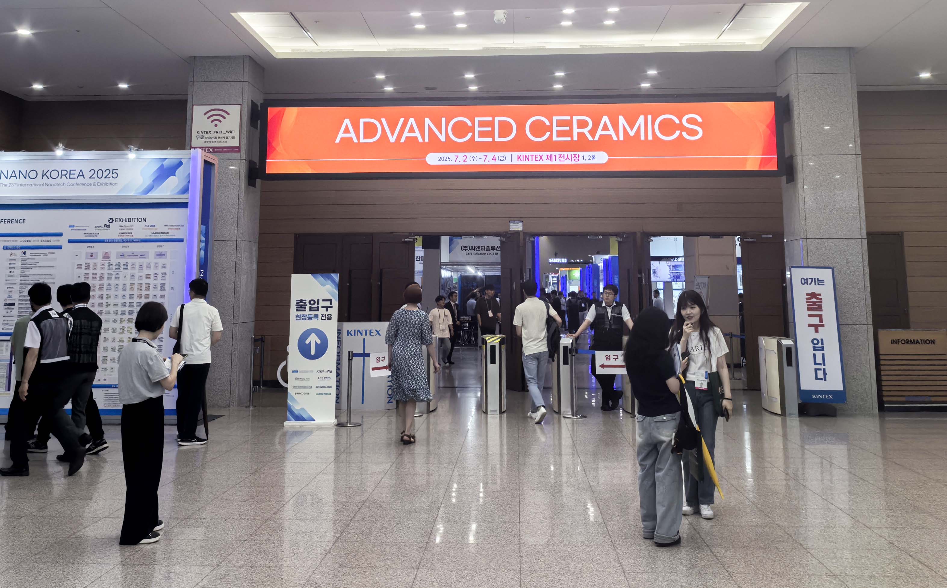 F66永乐科技参加ACE2025韩国先进陶瓷展