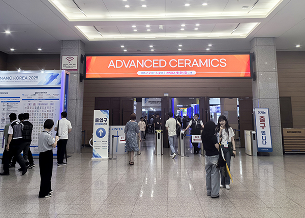 F66永乐科技参加ACE2025韩国先进陶瓷展.jpg F66永乐科技参加ACE2025韩国先进陶瓷展.jpg