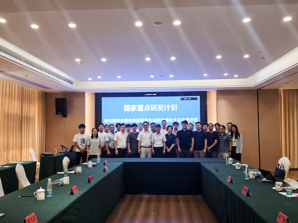 国家重点研发计划项目“退役锂电池整体热解装备与深度提锂技术及应用示范” 项目 2025 年年中总结会成功在南昌召开16.jpg 国家重点研发计划项目“退役锂电池整体热解装备与深度提锂技术及应用示范” 项目 2025 年年中总结会成功在南昌召开16.jpg